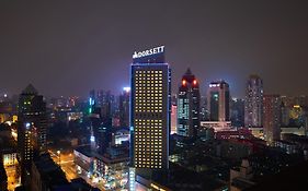 โรงแรมดอร์เซต เฉิงตู